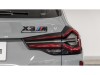 BMW X3 2024