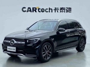 Mercedes-Benz GLC 260 L 2021