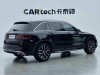 Mercedes-Benz GLC 260 L 2021