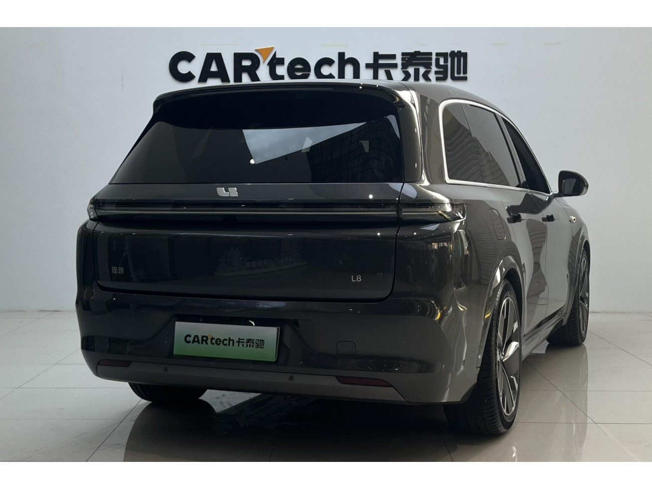 Li Auto L8 2025