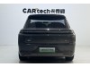 Li Auto L8 2025
