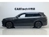 Li Auto L8 2025