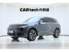 Li Auto L7 2023