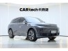 Li Auto L7 2023