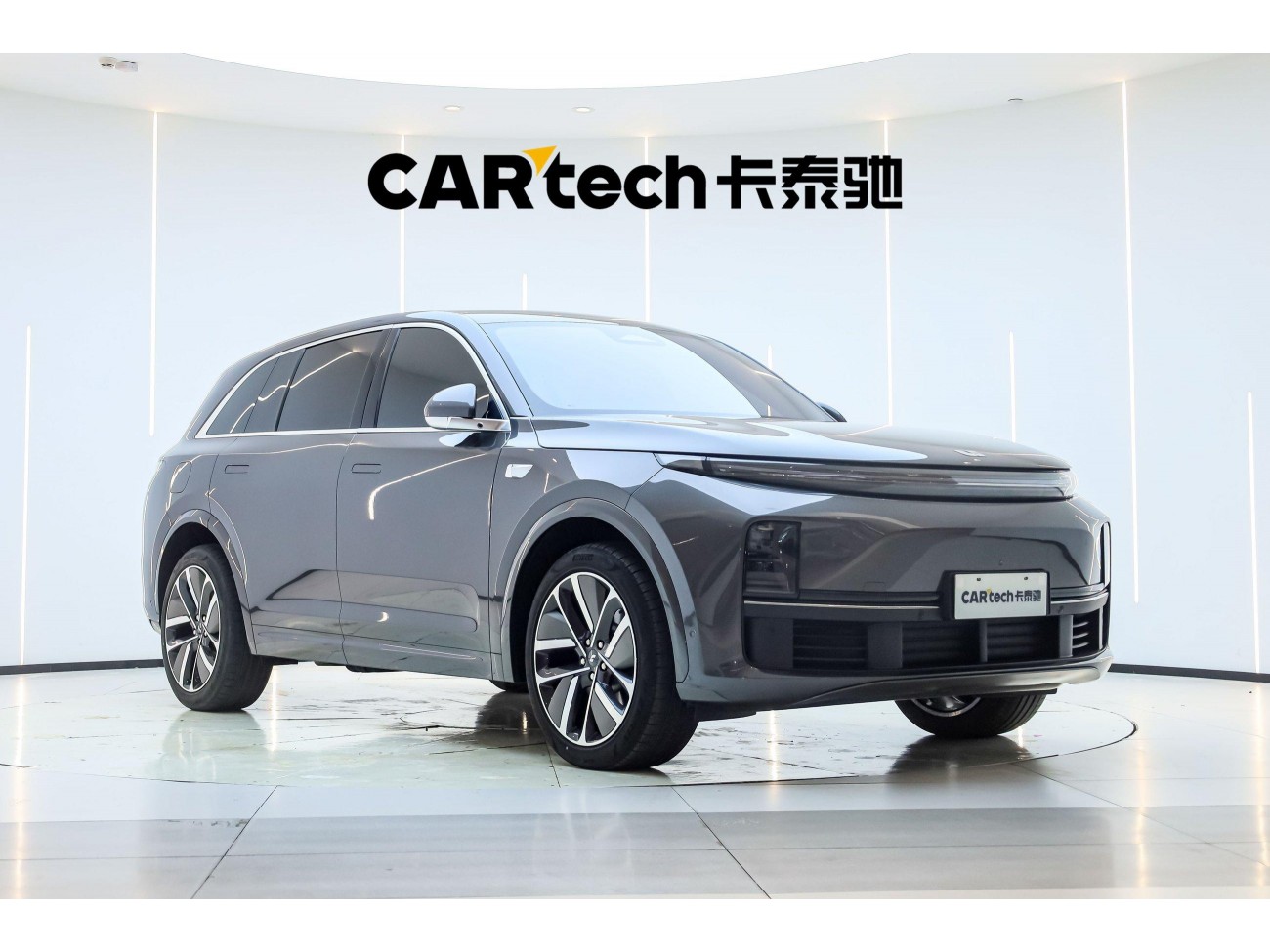 Li Auto L7 2023