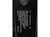 Li Auto L7 2023