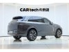Li Auto L7 2023