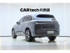 Li Auto L7 2023