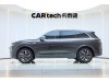 Li Auto L7 2023