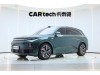 Li Auto L7 2024
