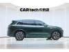 Li Auto L7 2024