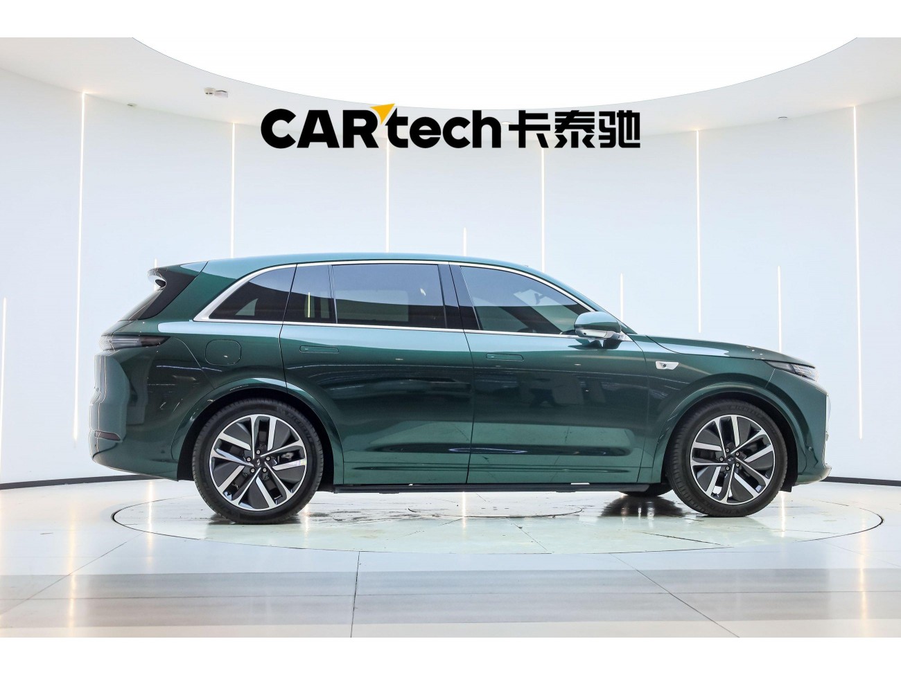 Li Auto L7 2024