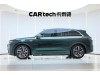Li Auto L7 2024