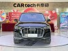 Audi Q7 45 TFSI 2024