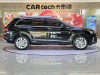 Audi Q7 45 TFSI 2024