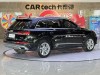 Audi Q7 45 TFSI 2024