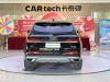 Audi Q7 45 TFSI 2024