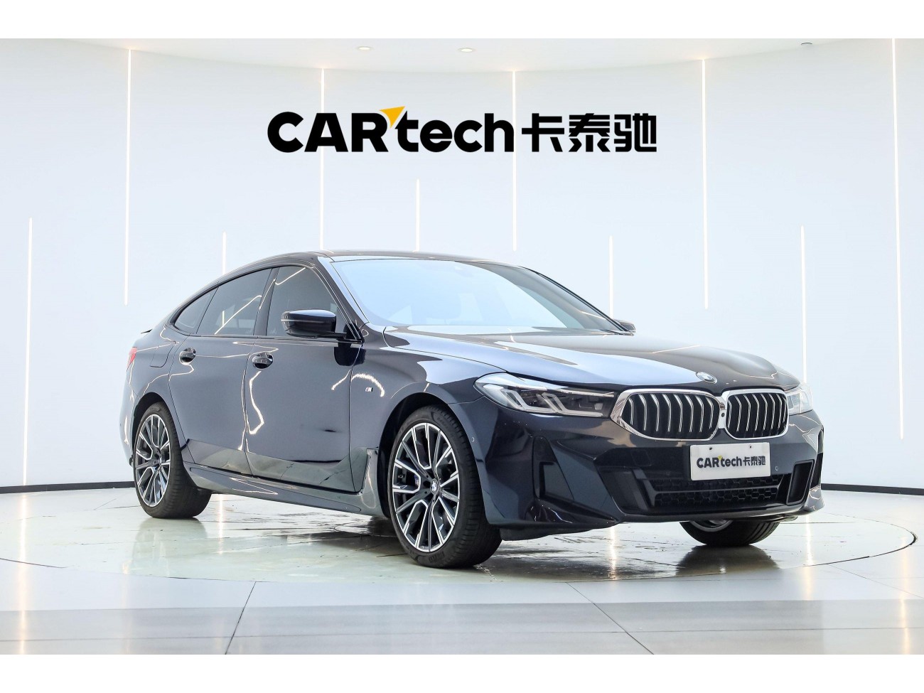 BMW 6GT 2024