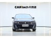 BMW 6GT 2024