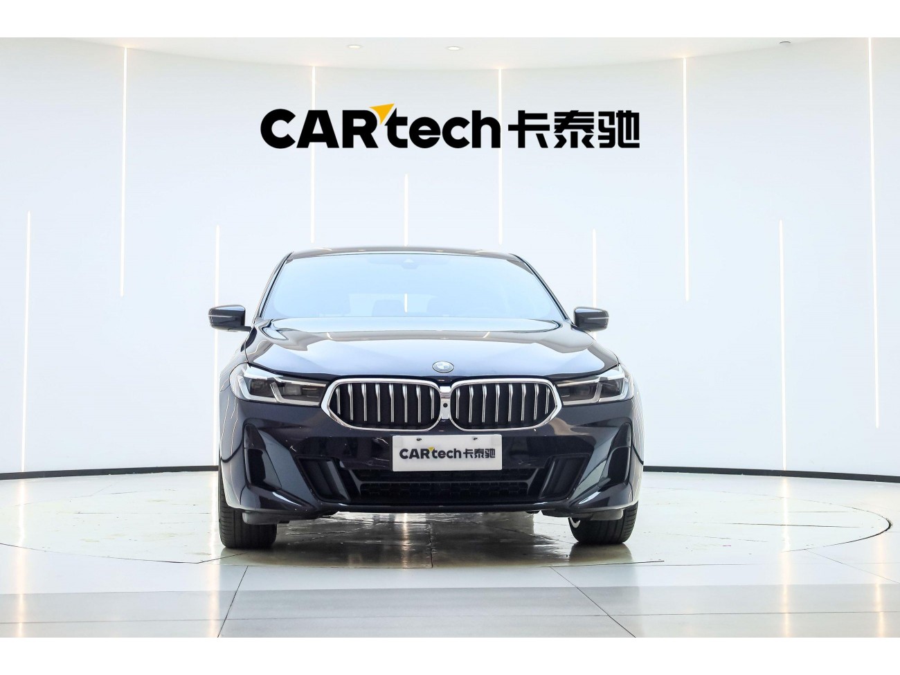BMW 6GT 2024
