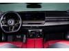 BMW 530Li 2025