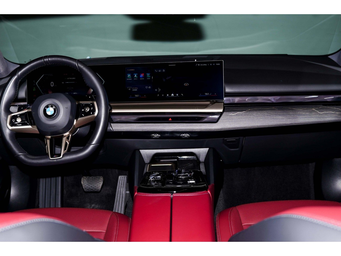 BMW 530Li 2025