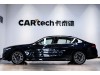 BMW 530Li 2025