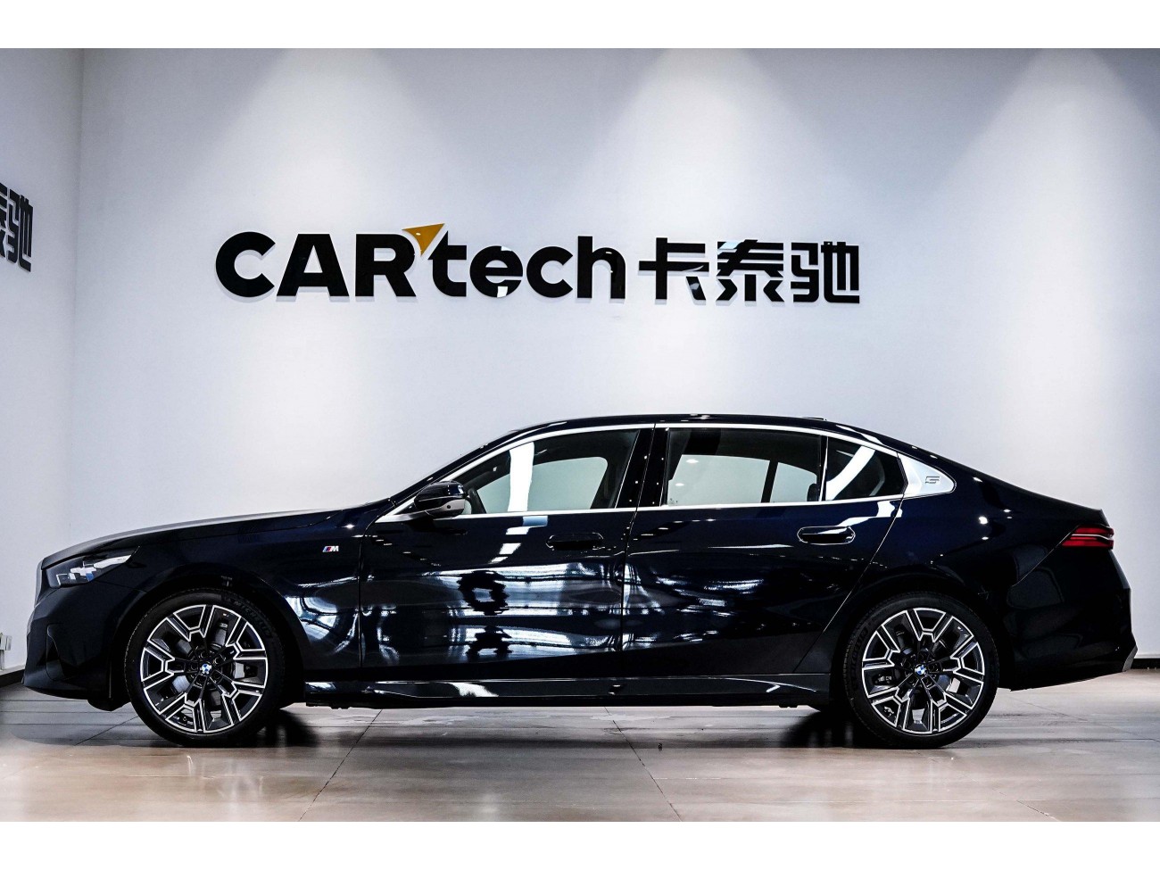 BMW 530Li 2025