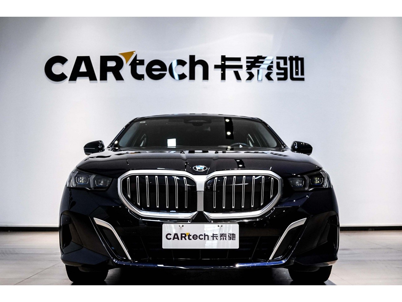 BMW 530Li 2025
