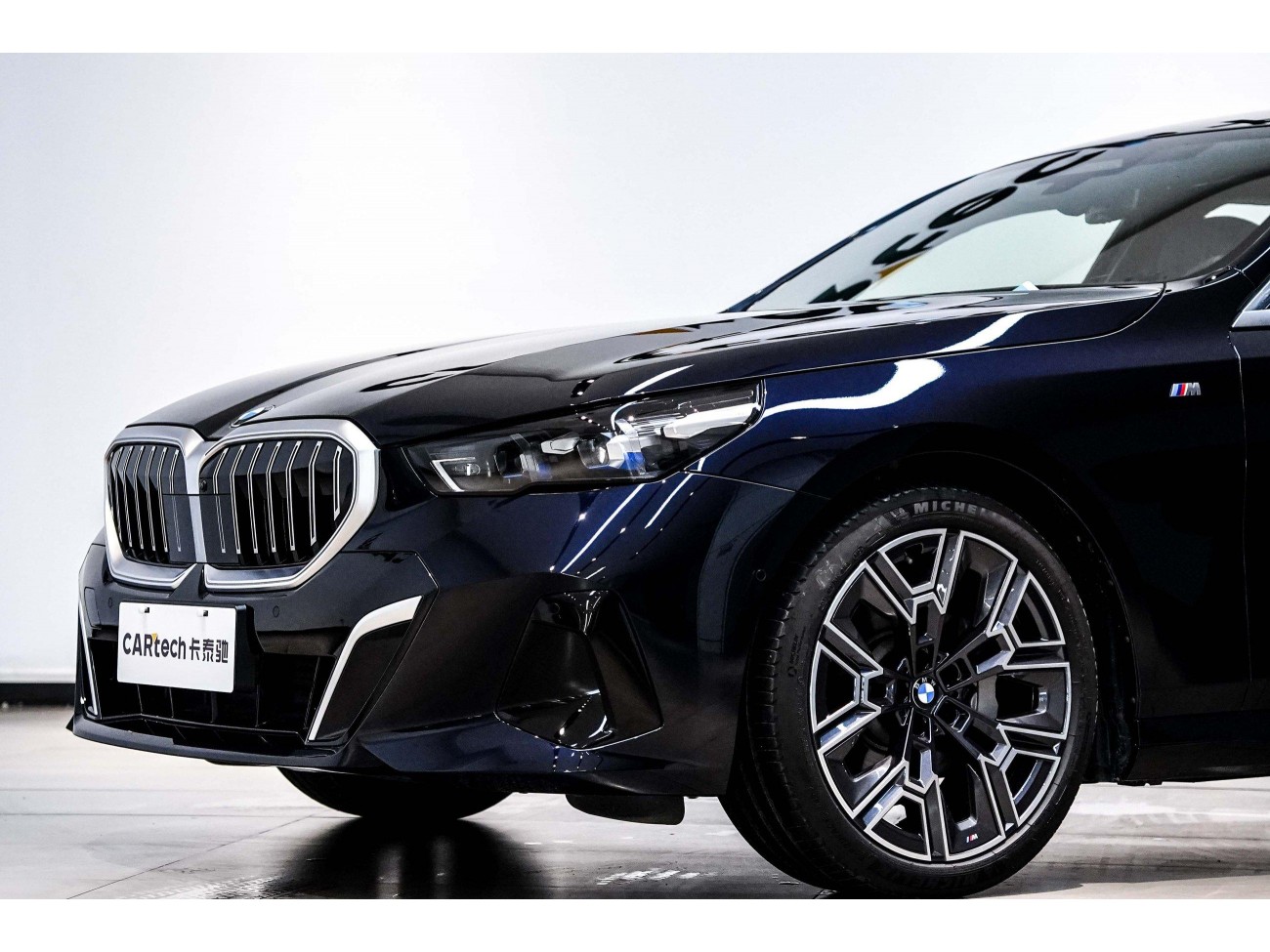 BMW 530Li 2025