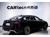 BMW 530Li 2025