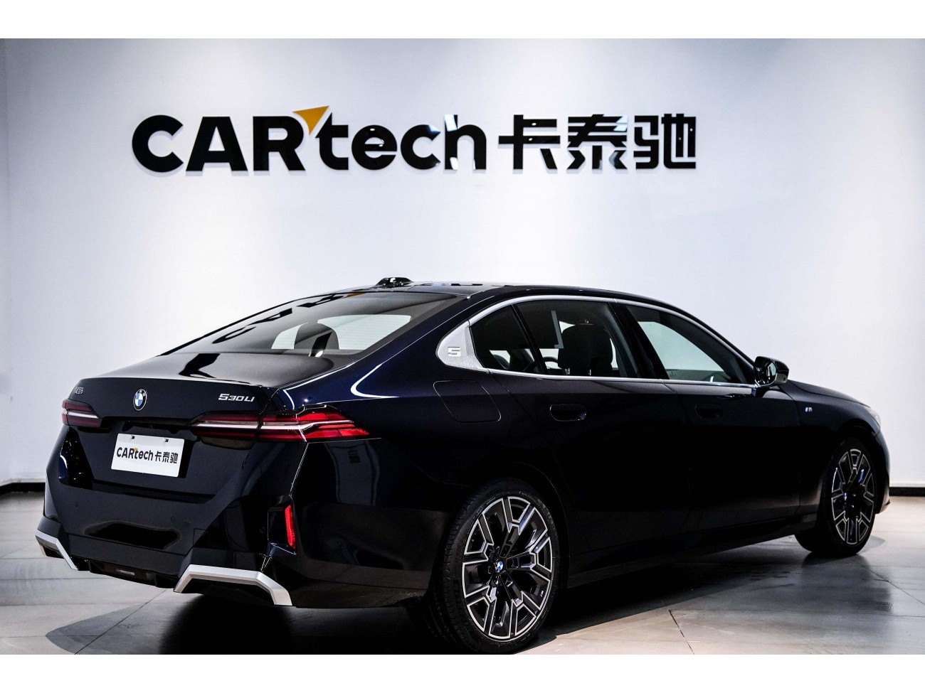 BMW 530Li 2025