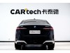 BMW 530Li 2025