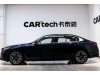 BMW 530Li 2025