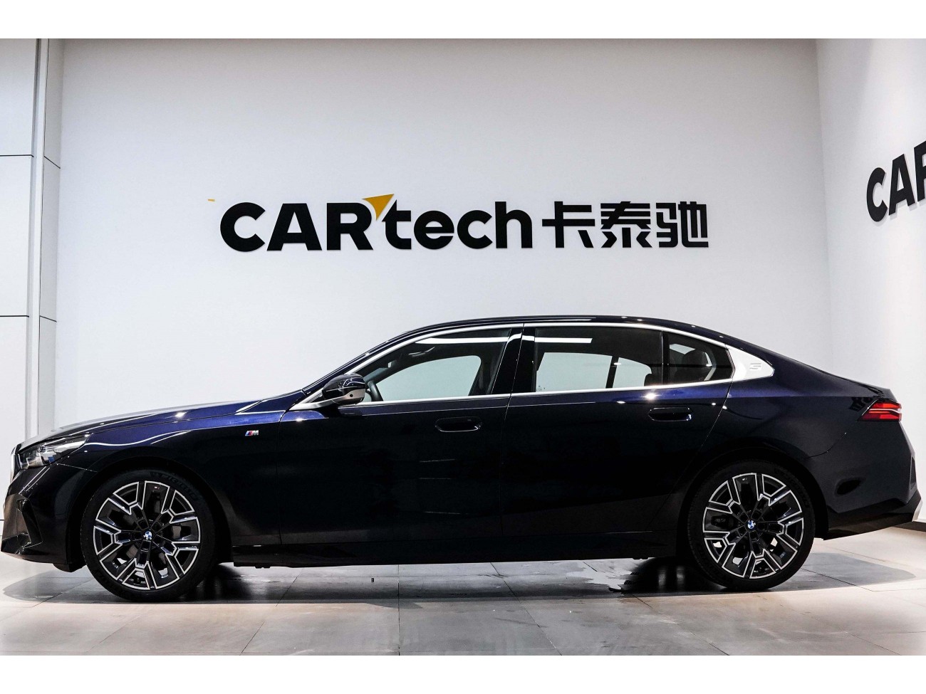 BMW 530Li 2025