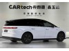 Li Auto i8 2026
