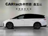 Li Auto i8 2026