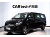 Mercedes-Benz Vito 2026