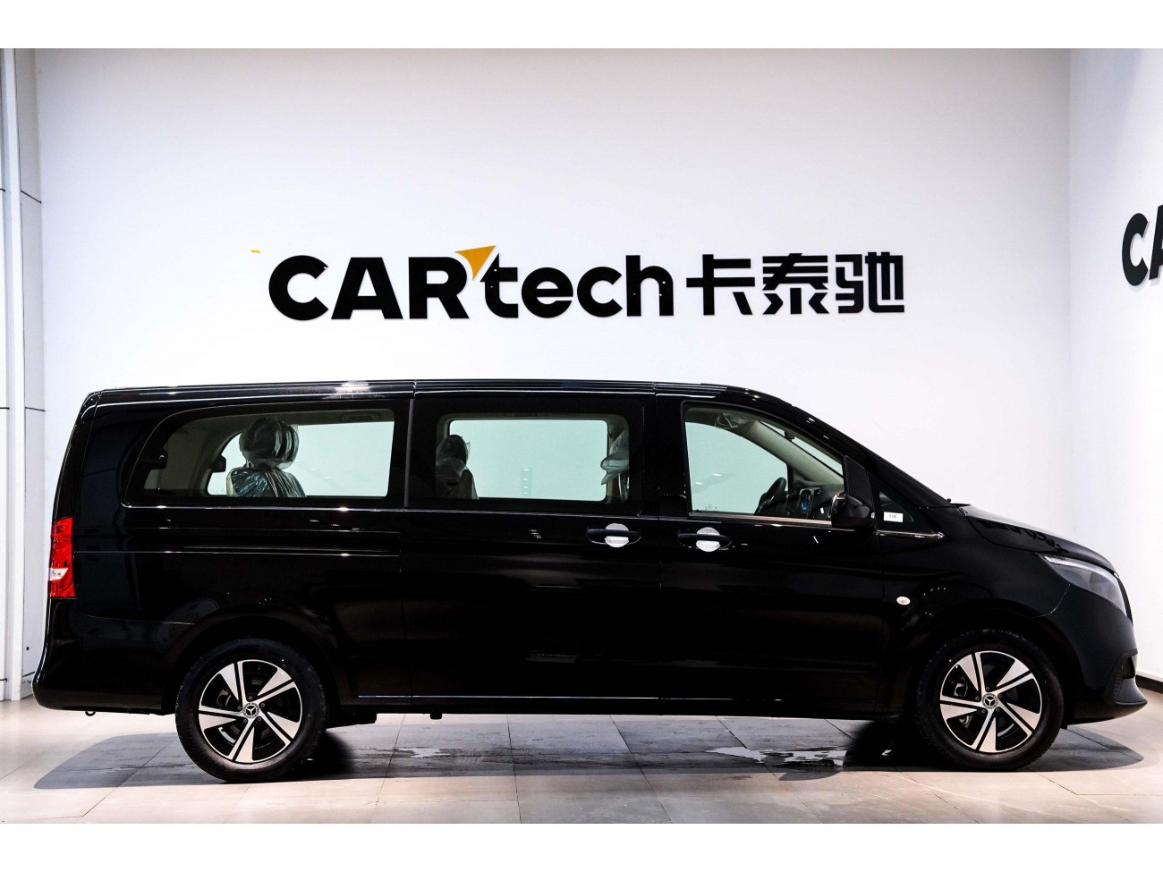 Mercedes-Benz Vito 2026