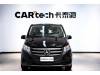 Mercedes-Benz Vito 2026