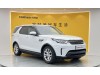 Land Rover Discovery 2018