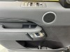 Land Rover Discovery 2018