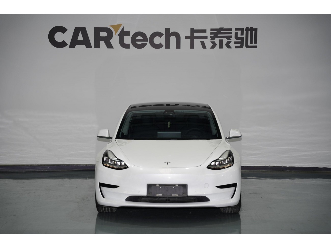 Tesla Model 3 2020