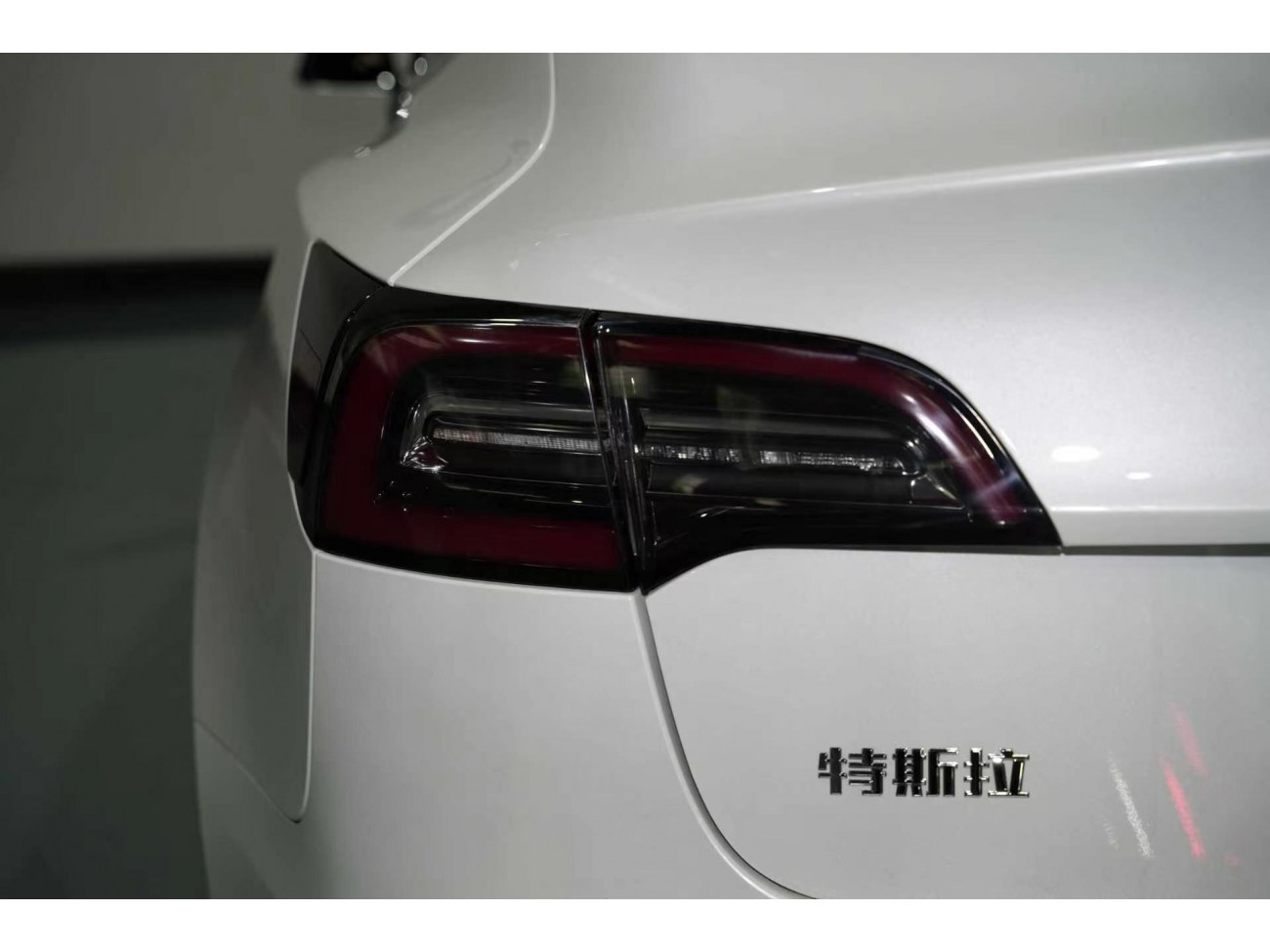 Tesla Model 3 2020