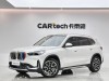BMW X1 2024