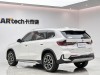 BMW X1 2024