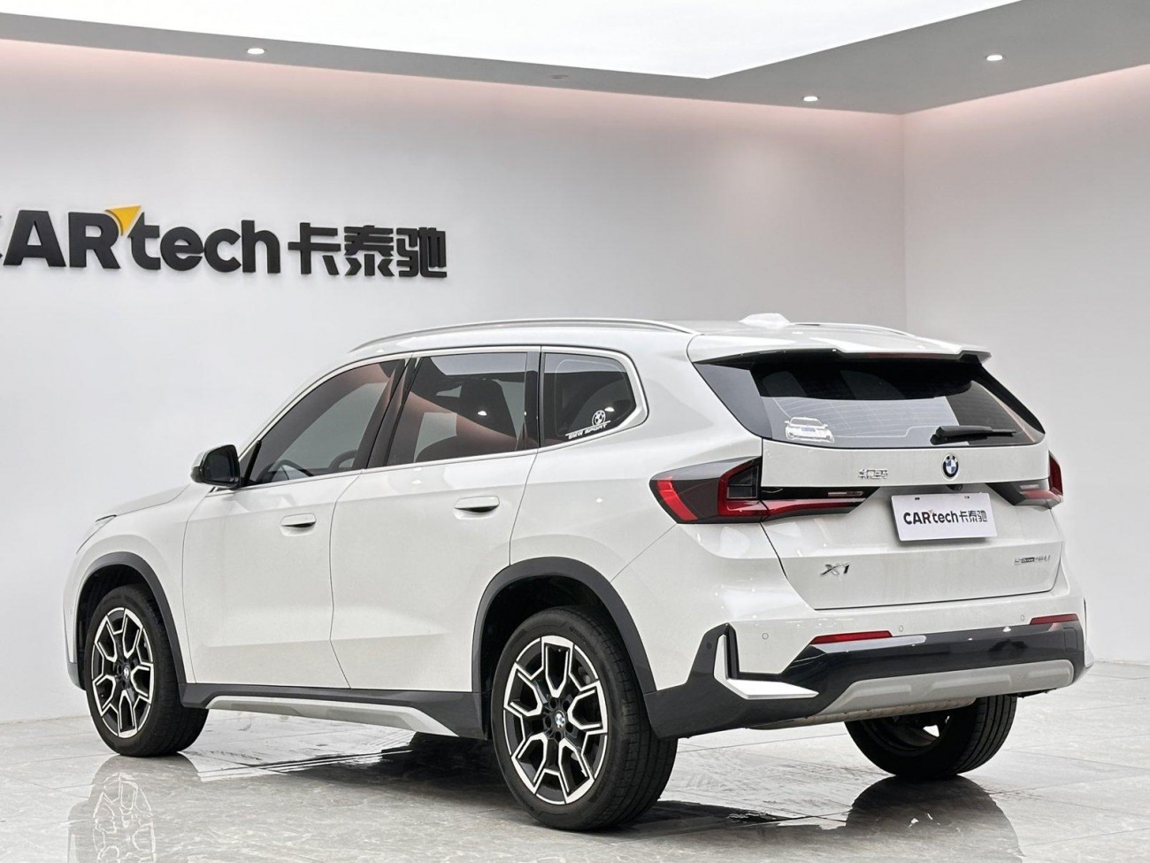 BMW X1 2024