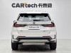 BMW X1 2024