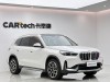 BMW X1 2024