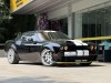 Dodge Unknown 2024